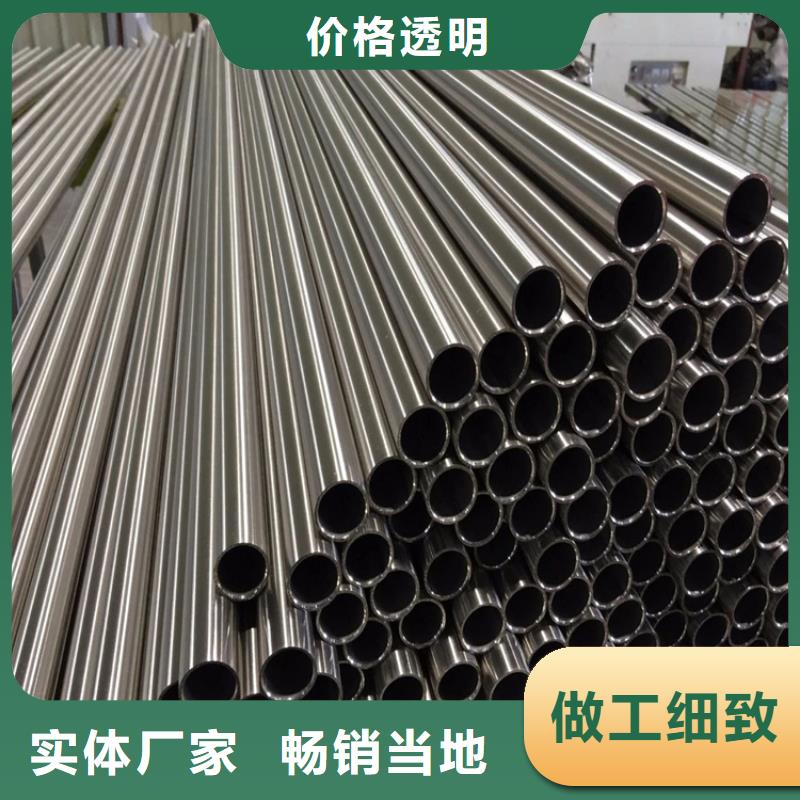 北京不锈钢管实心方钢厂家分类和特点