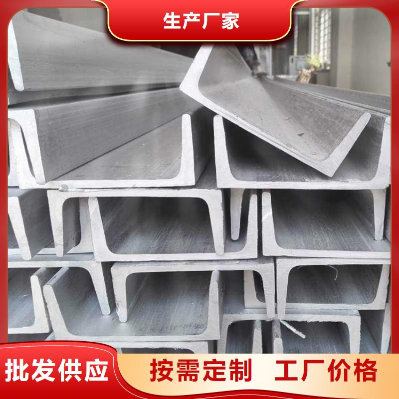 香港不锈钢板品质放心不锈钢板