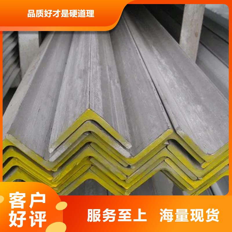 广东不锈钢槽钢按需定制不锈钢板