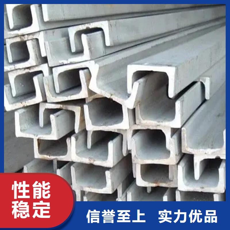 杭州不锈钢角钢品质放心不锈钢板