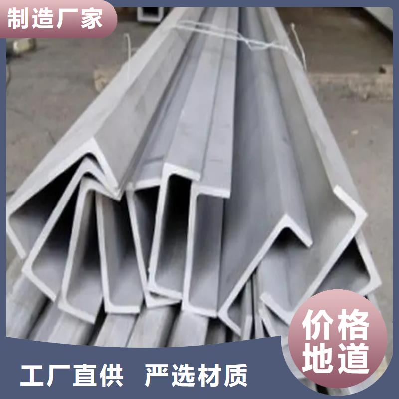 锦州不锈钢管2205不锈钢板