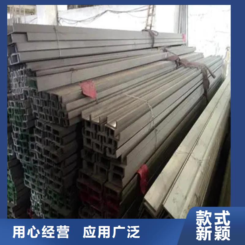 南京不锈钢板直销价格不锈钢板