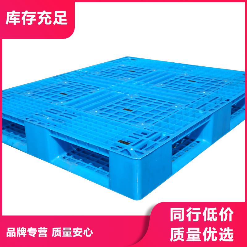 防潮塑料垫板直供全国品牌:吉安本地厂家