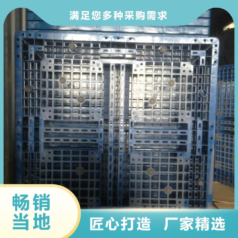 清水县塑料托盘生产供应