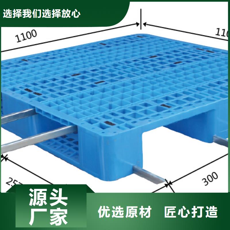 汉中市塑料地台板供应商信息