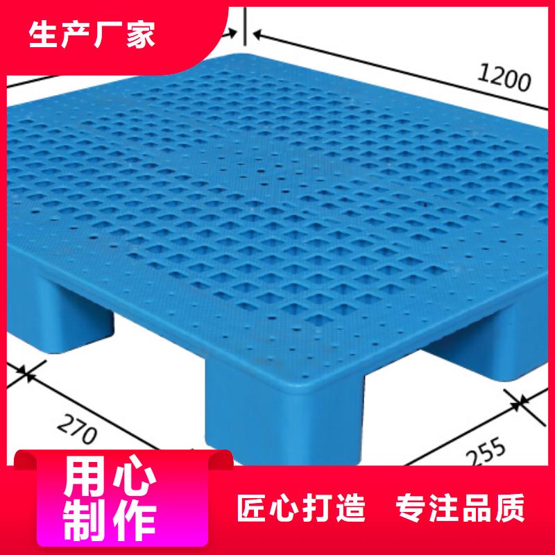 宜昌市塑料地台板市场