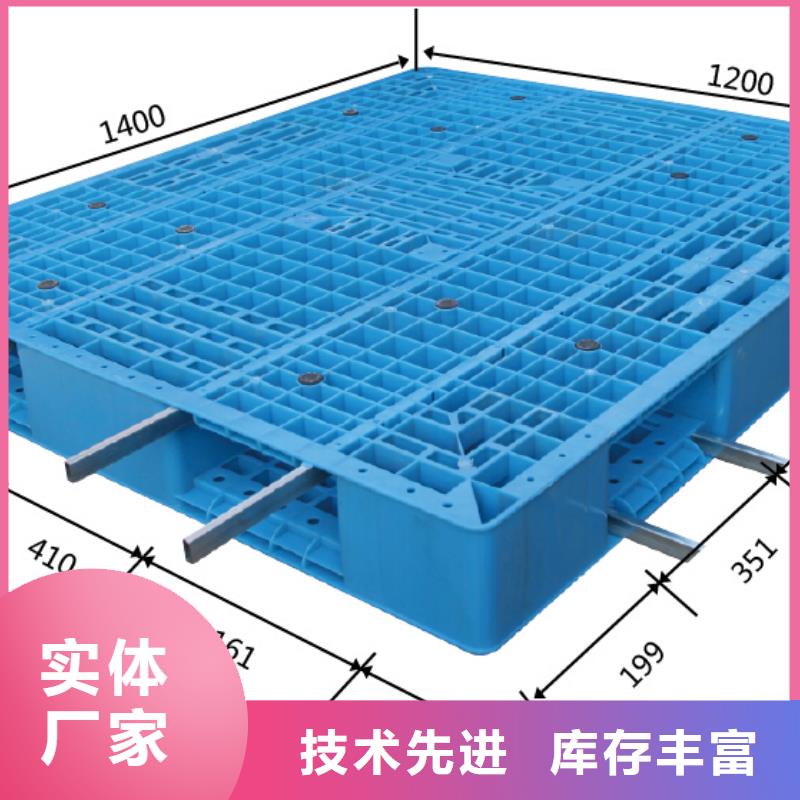 博爱县塑料防潮板生产厂家