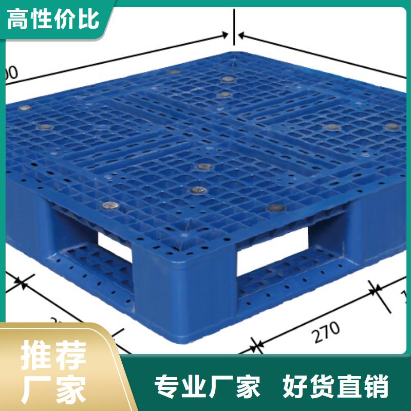 丹东塑料防潮垫板生产厂家