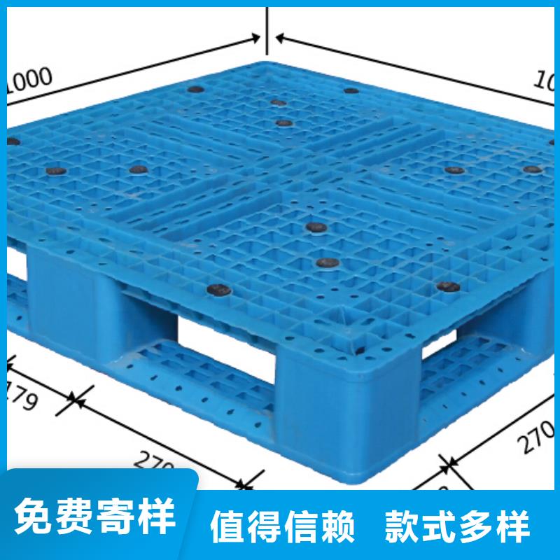 鹿邑县塑料垫板供应