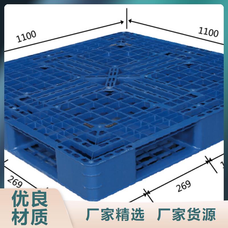 赞皇县塑料防潮板供应商信息