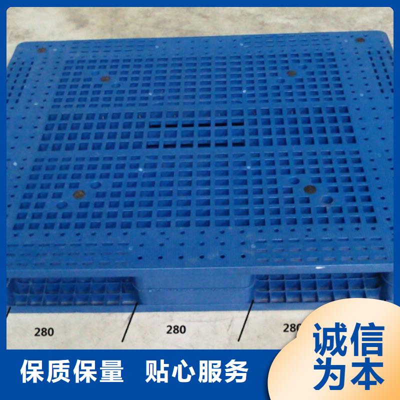 庐阳区塑料垫板供应商信息