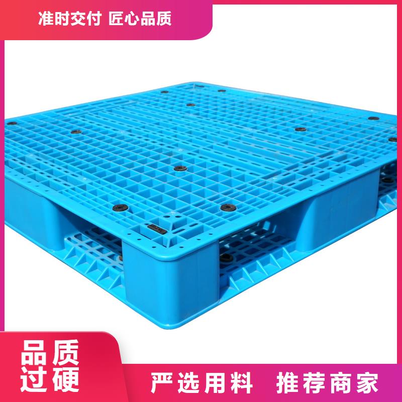 伊川县塑料垫板加工生产
