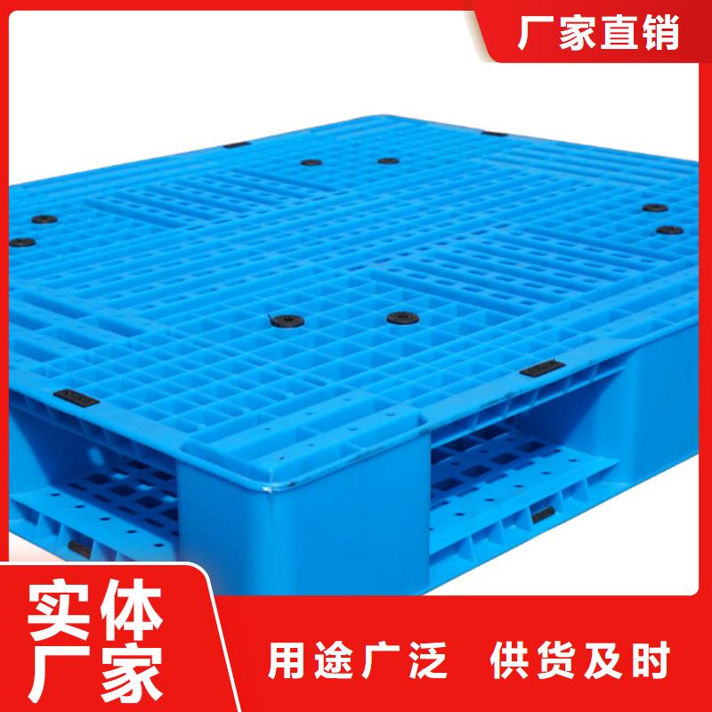 利辛县塑料防潮垫板出厂价格