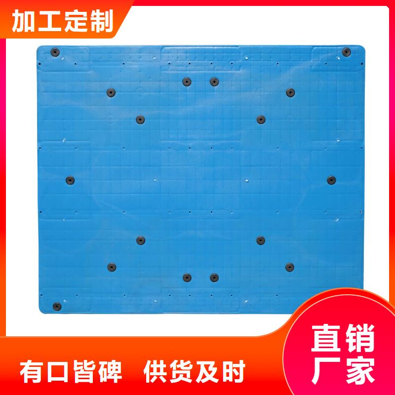 珠海塑料防潮板-质量保证