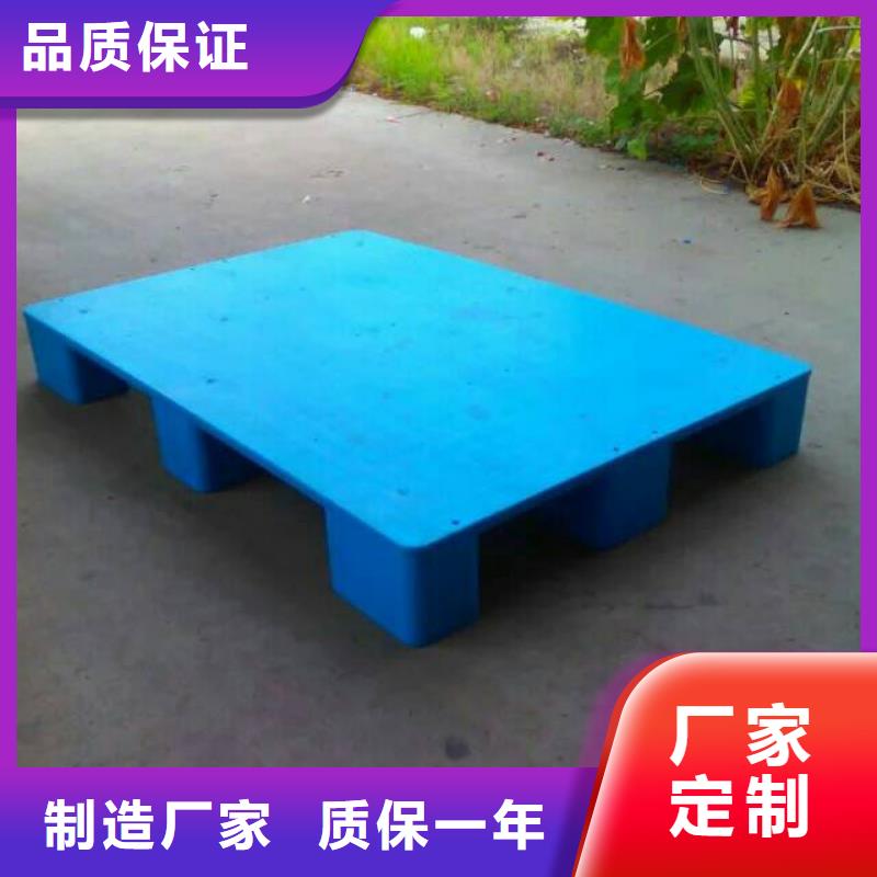 抚远县塑料垫板行业信息