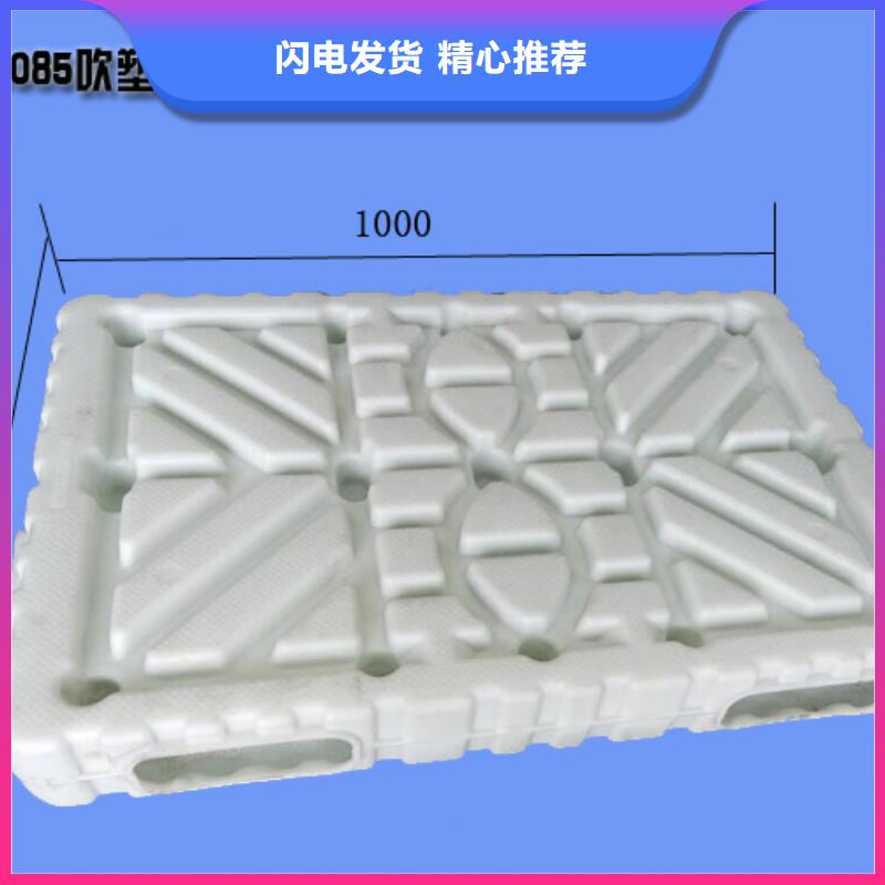 贵州塑料防潮垫板厂商