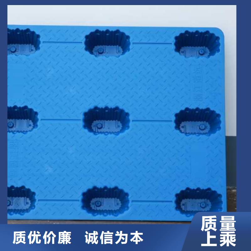 朔州市塑料垫板生产供应