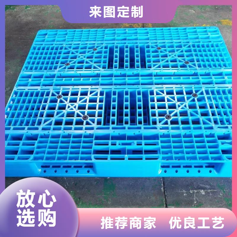 许昌塑料垫板专业生产厂家