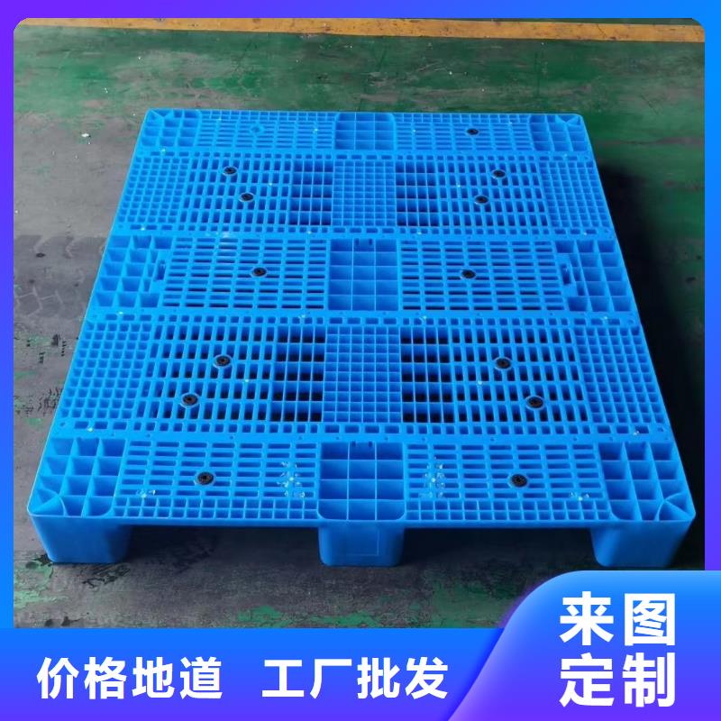 萍乡塑料垫板优选厂商