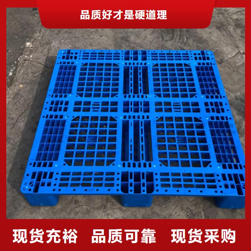 新泰市塑料垫板生产供应