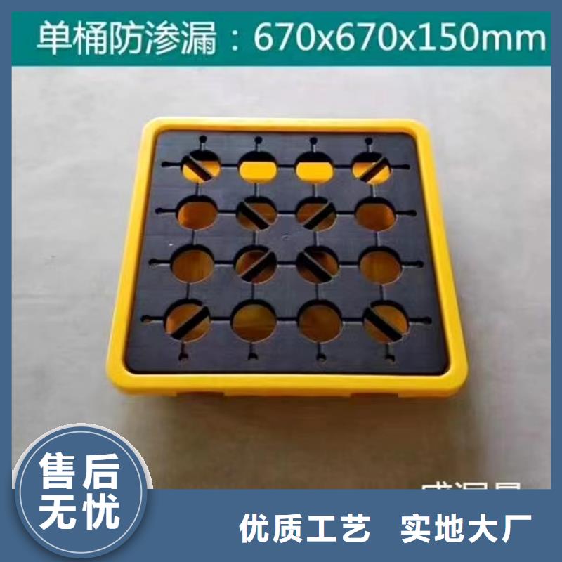 宁津县塑料垫板企业