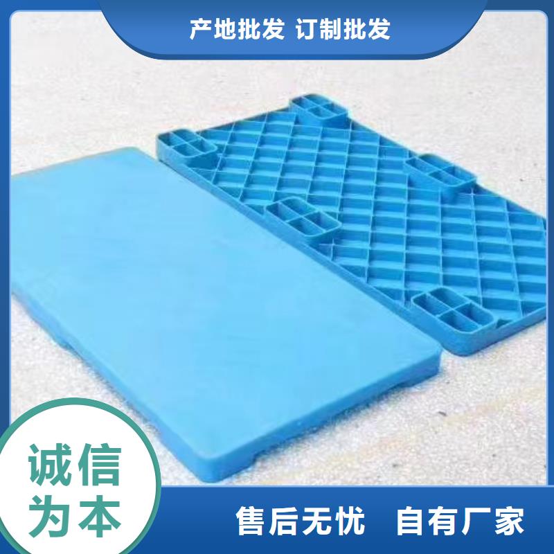 大庆市塑料防潮板生产基地