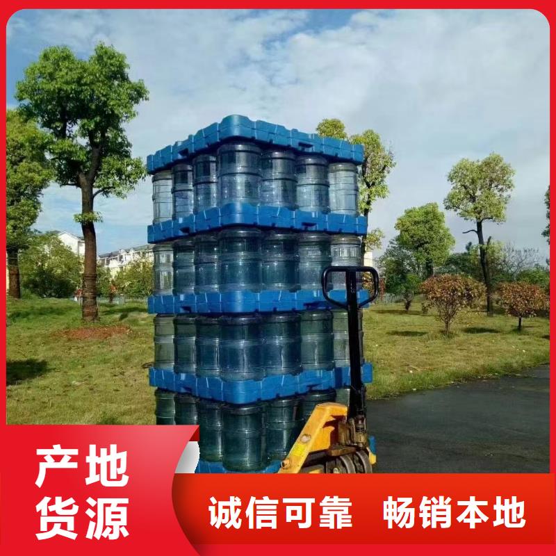 上海市塑料卡板加工生产