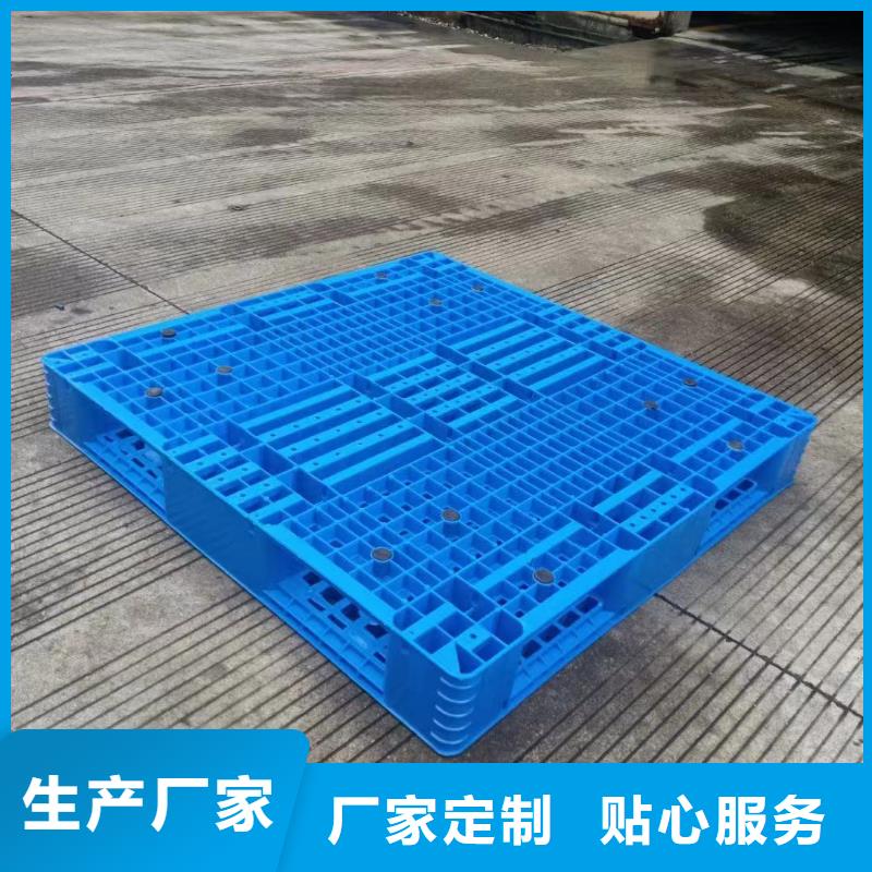 沧州塑料垫板本地厂家