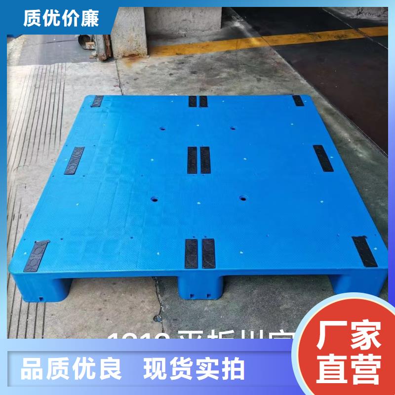 太湖县塑料垫板本地工厂