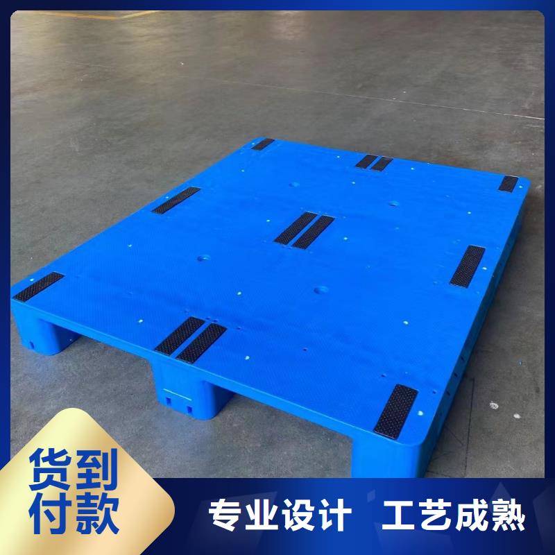 黔东南市防潮塑料垫板厂家供应