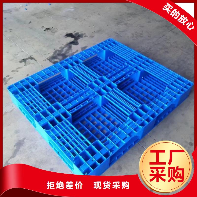 温县塑料垫板常用尺寸