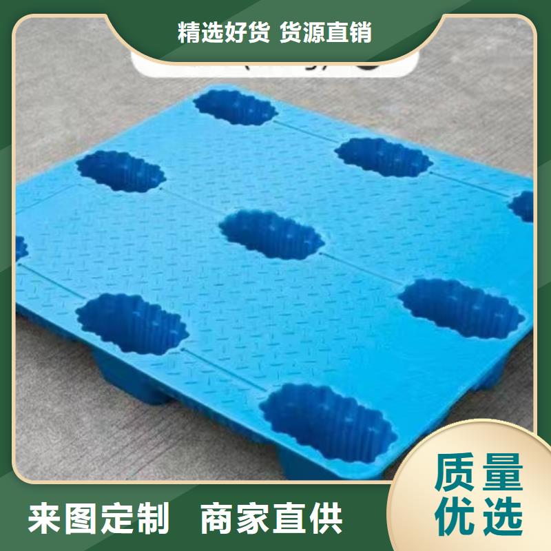 濮阳市塑料防潮垫板欢迎联系