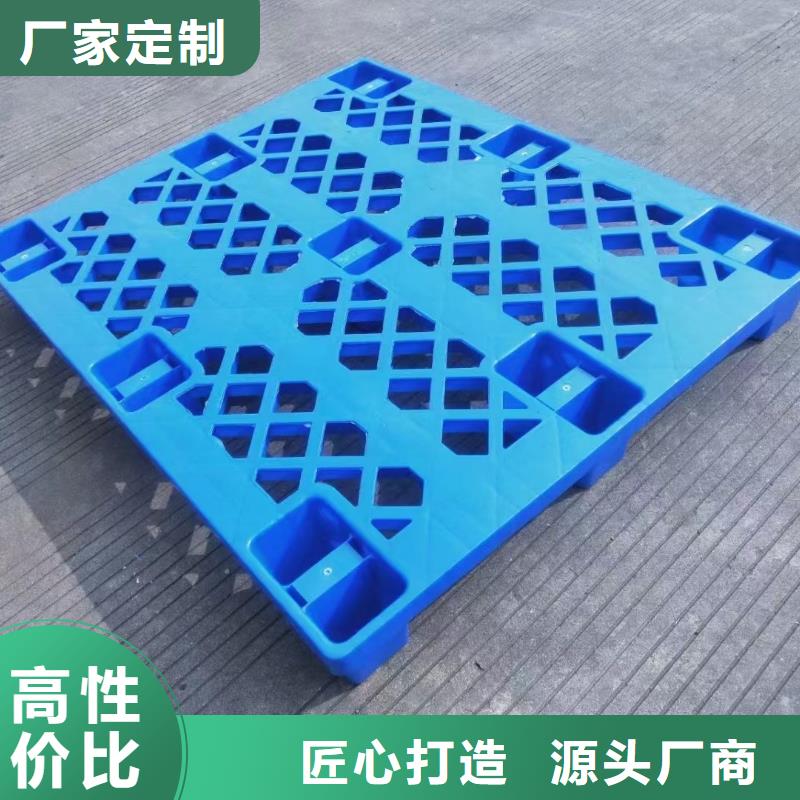 范县塑料防潮板规格型号