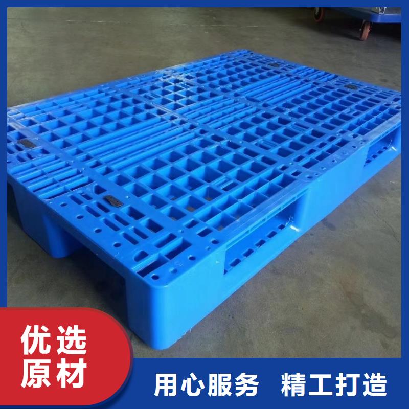 沙河县塑料垫板专业厂家