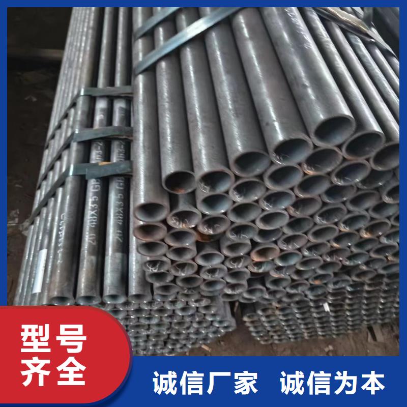 咸宁无缝钢管大厂质量可靠
