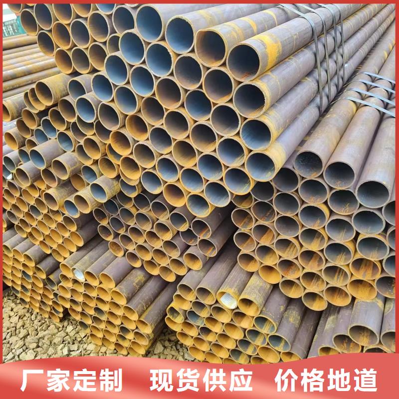【图】滁州20#无缝钢生产厂家