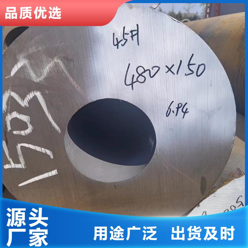 贺州35crmo无缝钢管品质有保障