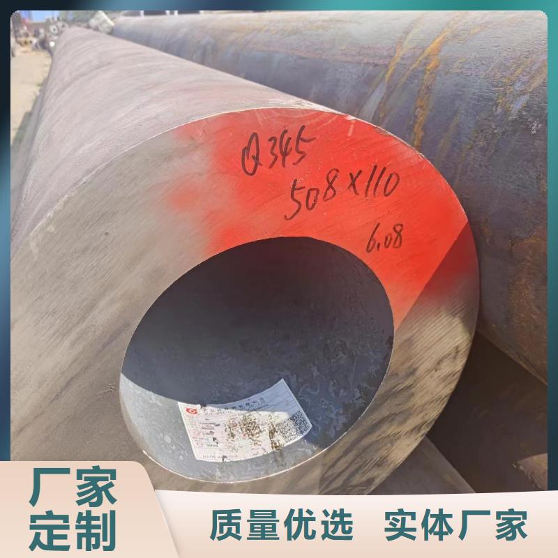 资讯：莆田40cr无缝钢管生产厂家