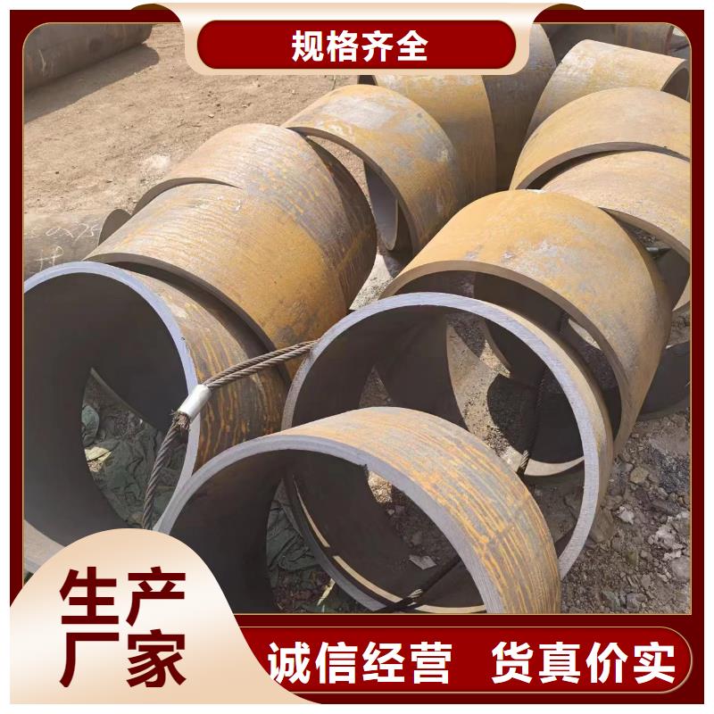 南京Q345B无缝钢管厂家批发供应