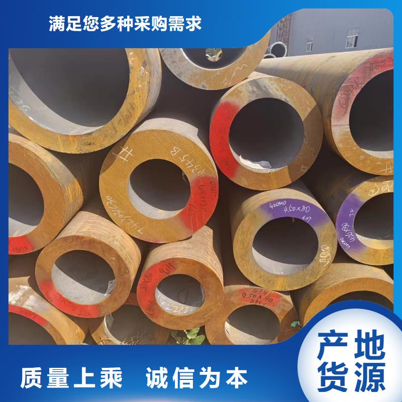 贺州q355b无缝钢管、q355b无缝钢管生产厂家-找冠鼎钢管有限公司