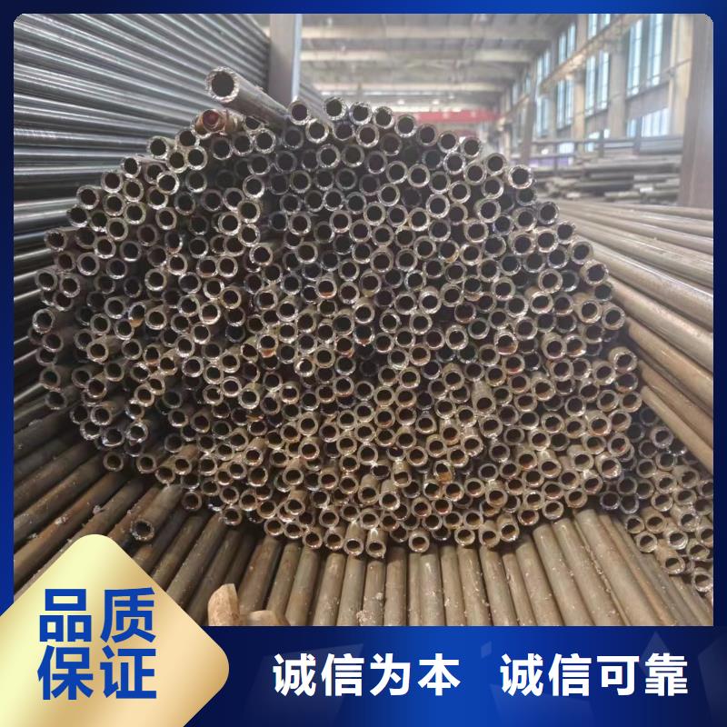 广州40cr精密钢管定制-厂家直销