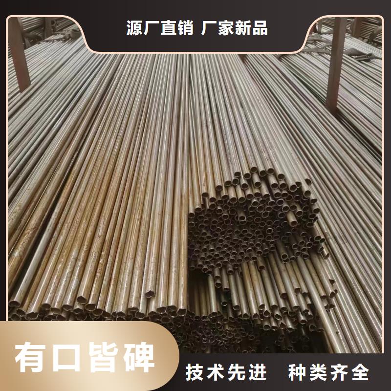 汉中发货及时的20#精密钢管供货商
