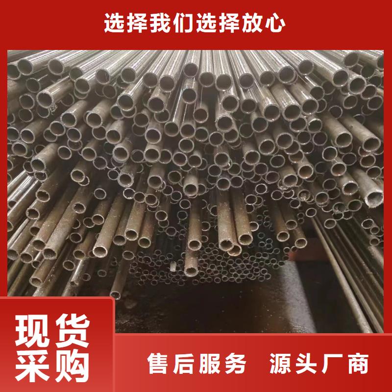 枣庄周边40cr精密钢管生产厂家