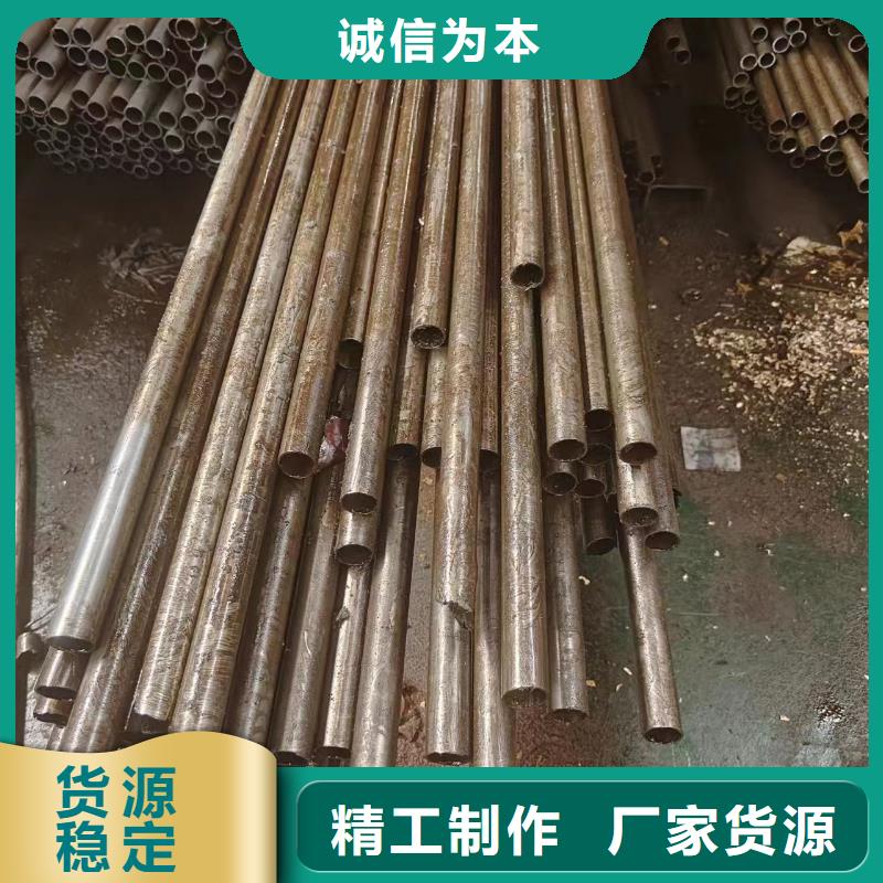 南京精密钢管厂家价格透明