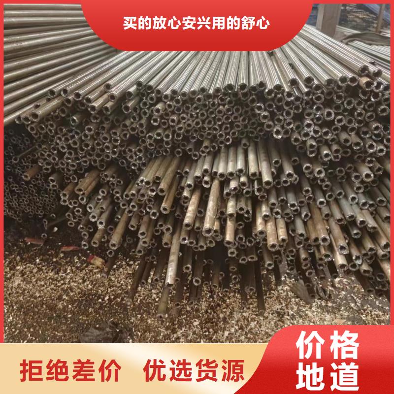2023专注品质##延安40cr精密钢管##质量保证