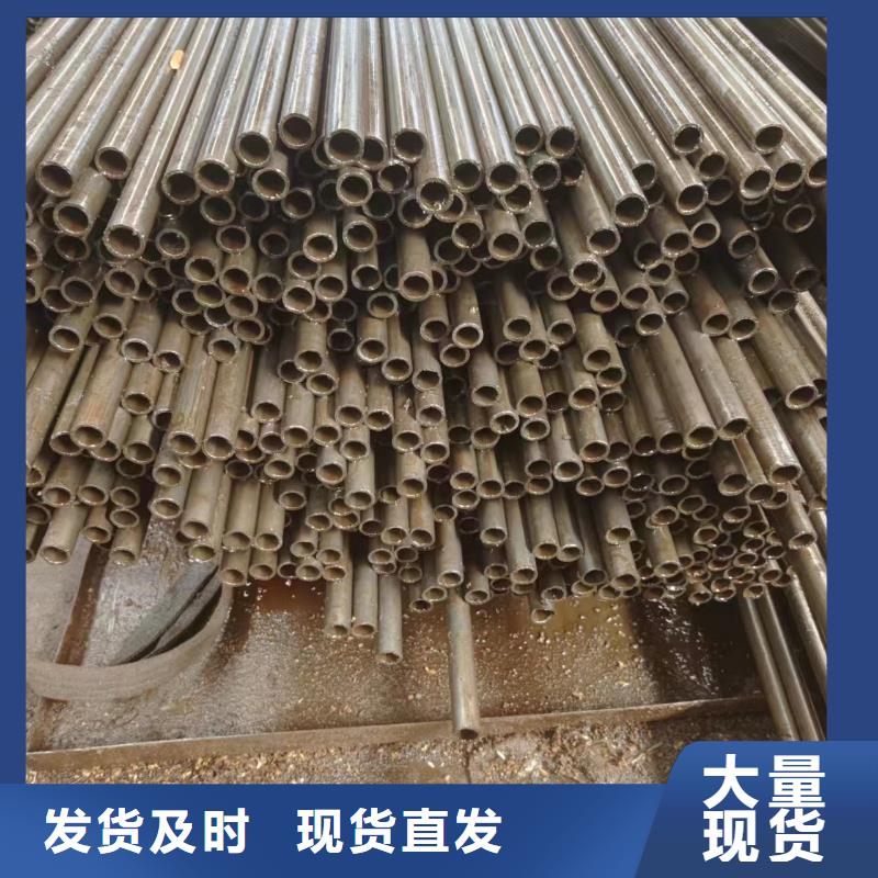 杭州20#精密钢管厂家如何选择