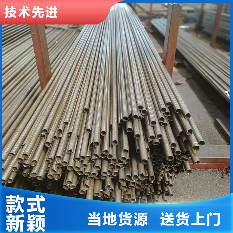 连云港卖40cr精密钢管的供货商