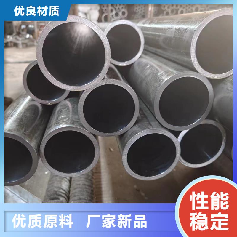 安顺液压钢管质量优质的厂家