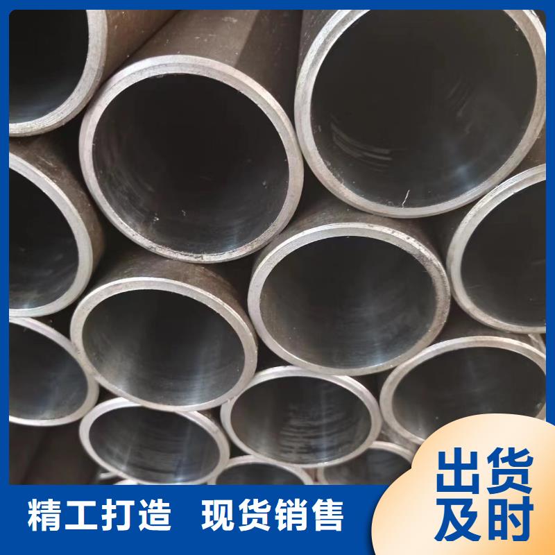 滁州质量可靠的液压专用管生产厂家