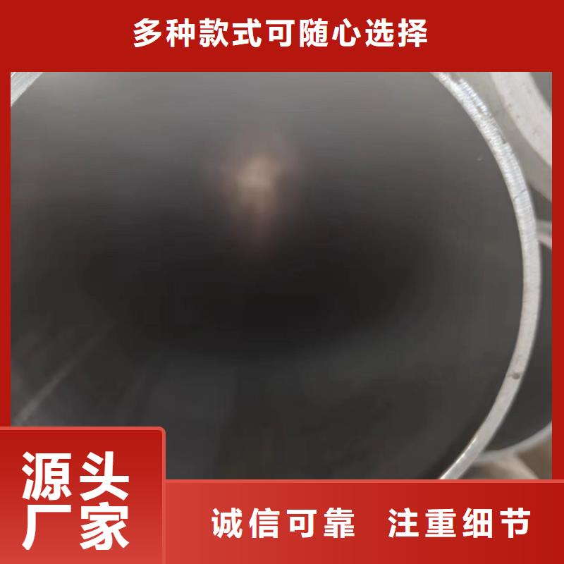 咸阳现货供应_油缸管品牌:冠鼎钢管有限公司